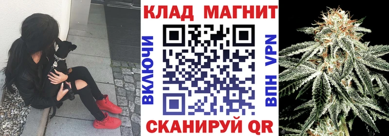 Цена Новосокольники АМФЕТАМИН  Гашиш  Метамфетамин  APVP 