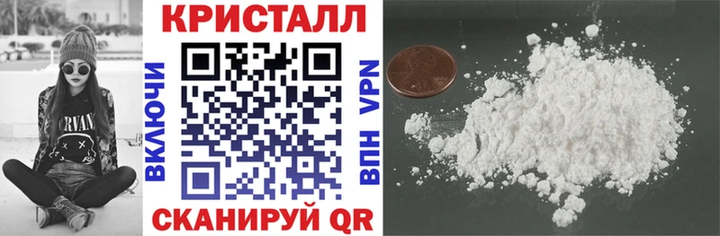 Амфетамин VHQ Новосокольники