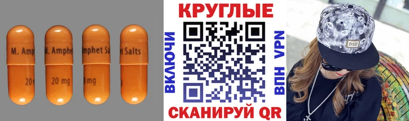 дарнет шоп  Новосокольники  ОМГ ОМГ   ЭКСТАЗИ MDMA 