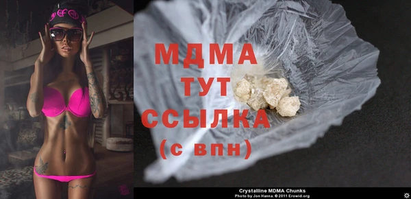 СК Вязники