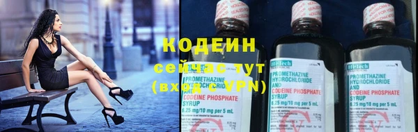 СК Вязники