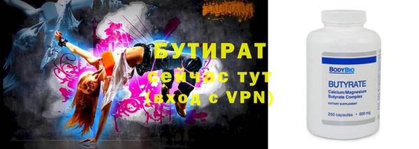 СК Вязники