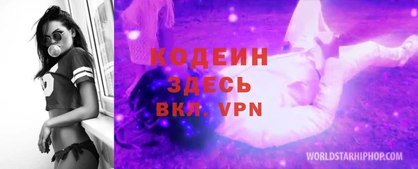 СК Вязники