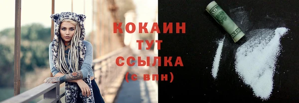 СК Вязники