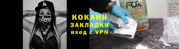 СК Вязники