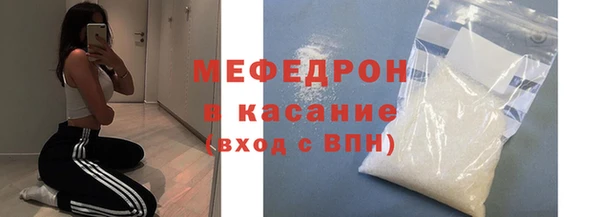 амфетамин Вяземский