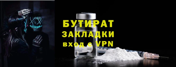 СК Вязники