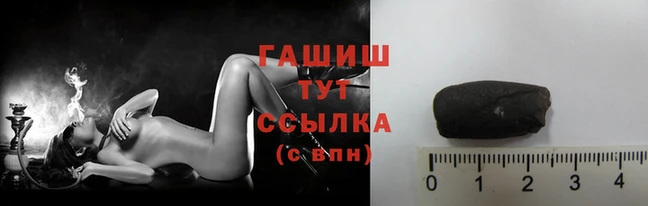 альфа пвп Вязьма