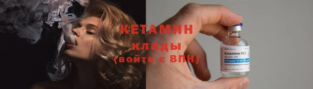 СК Вязники