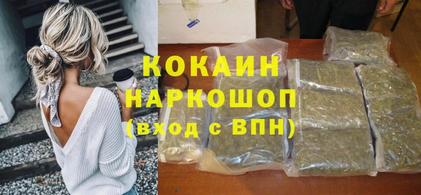 СК Вязники