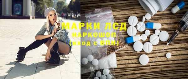 СК Вязники