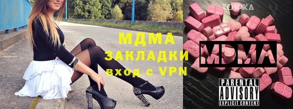 СК Вязники