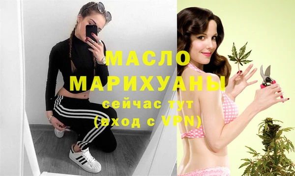 СК Вязники