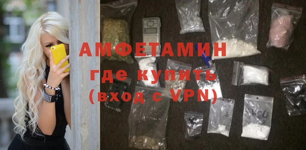 СК Вязники
