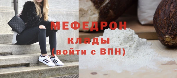 СК Вязники