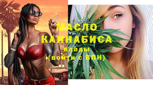 СК Вязники