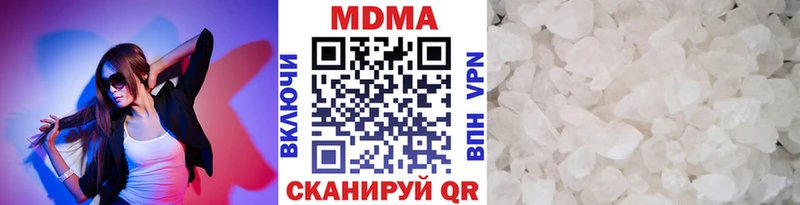 MDMA молли  даркнет сайт  Новосокольники 