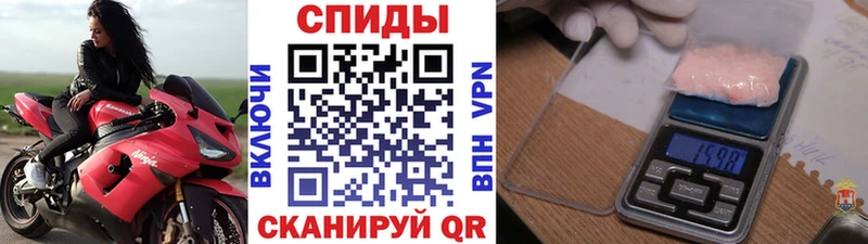 Первитин витя  omg зеркало  Новосокольники 