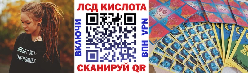 Марки N-bome 1,5мг  цена наркотик  Новосокольники 