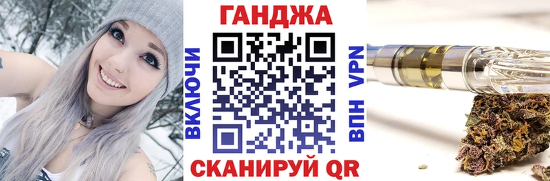 Марихуана THC 21% Новосокольники